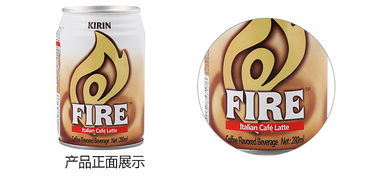 麒麟倍纯奶咖饮品280ml听装 奶香与咖啡的细腻交融